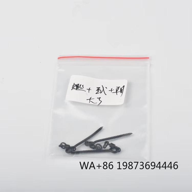 Tornillo para cebo de pesca de - Fishing Equipment Terms reseña y precio